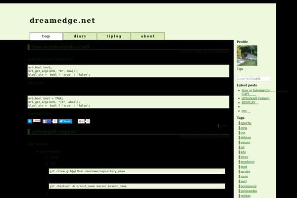 Base theme site design template sample