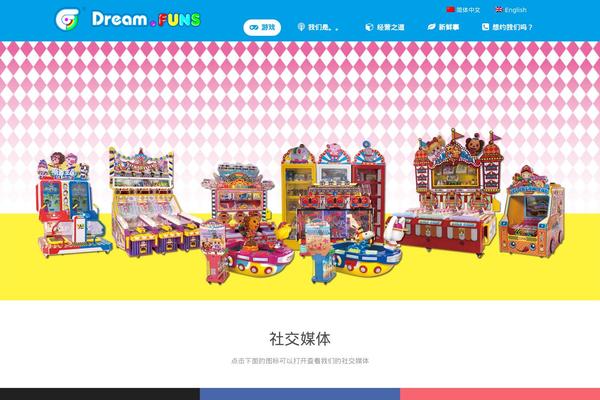 dreamfuns.net site used Dreamfuns