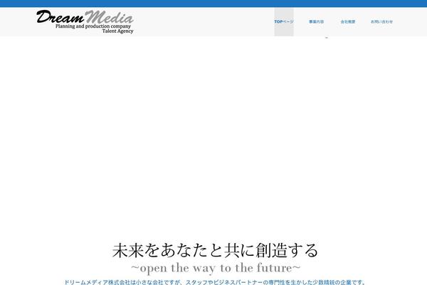 Morello theme site design template sample