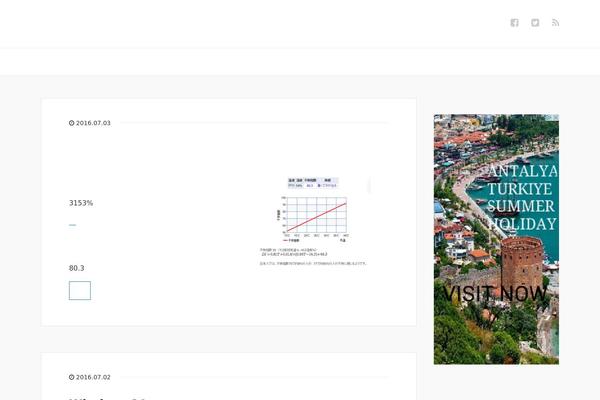 Xeory_base theme site design template sample