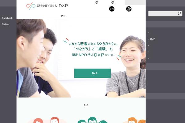 Site using Blog-floating-button plugin