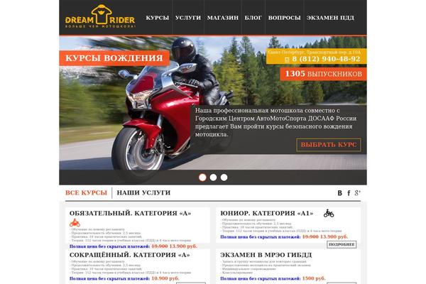 Site using Mbg-faq-block plugin