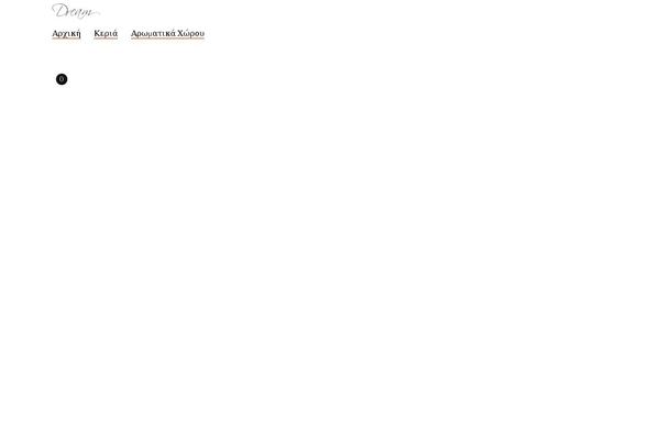 Site using Back-in-stock-notifier-for-woocommerce plugin