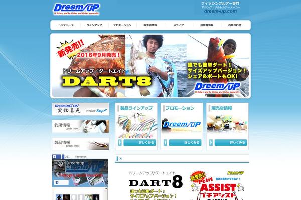 dreem-up.com site used Theme007