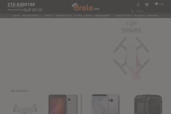 Site using Woocommerce-follow-up-emails plugin