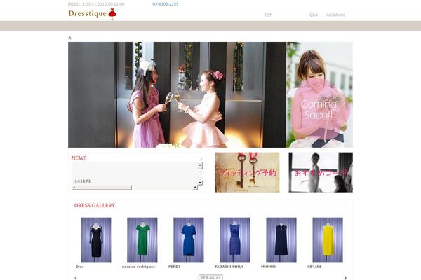 dresstique.jp site used Brew-master
