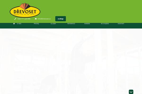 Site using 4w-consent-with-cache plugin