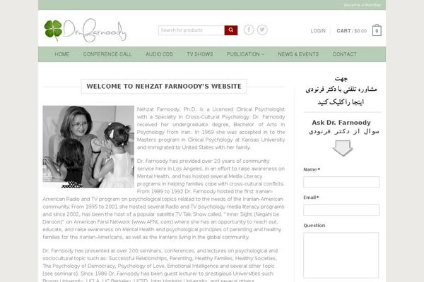 Site using Youtube Channel Gallery plugin