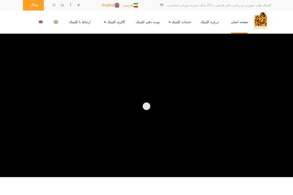 Site using Loftloader-pro plugin