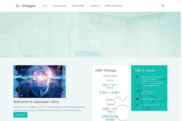 Site using Team-builder plugin