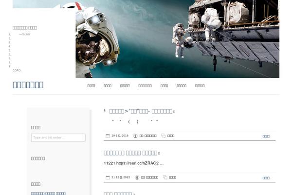 Site using Uxbarn-portfolio plugin