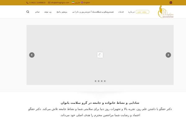 Site using Ajax Search Lite plugin