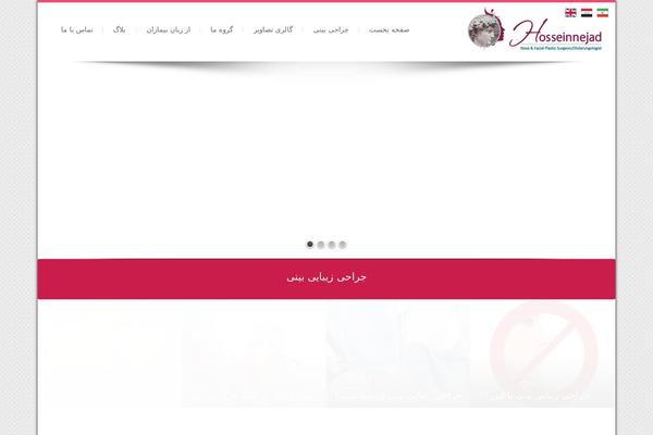 Site using Svc-post-grid-addon plugin