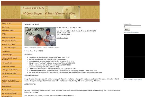 drhui.com site used tpSunrise