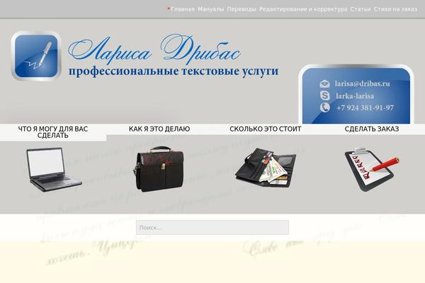 Stained Glass theme site design template sample