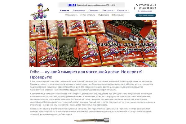 Nollie theme site design template sample