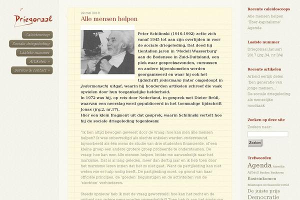 DailyJournal theme site design template sample