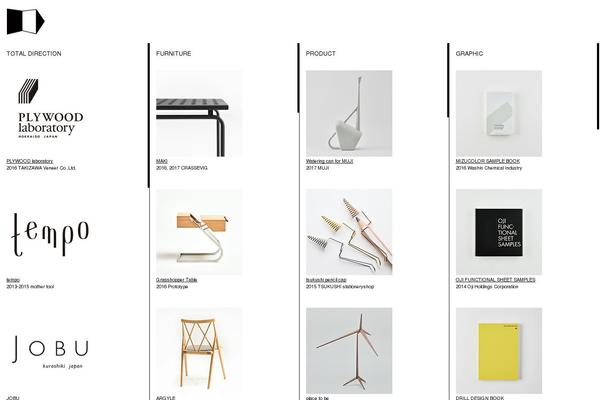 DD2 theme websites examples