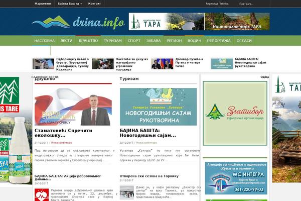 Publisher-child theme site design template sample