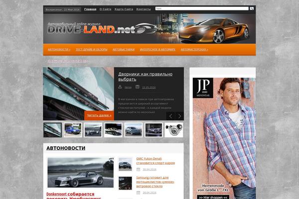 Cherry theme site design template sample