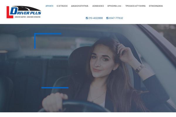 Basel-child theme site design template sample