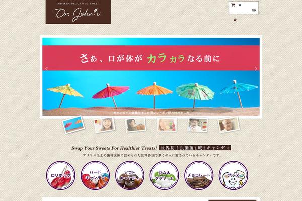 Blanc theme site design template sample