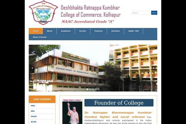 drkcollegekolhapur.org site used Commerce