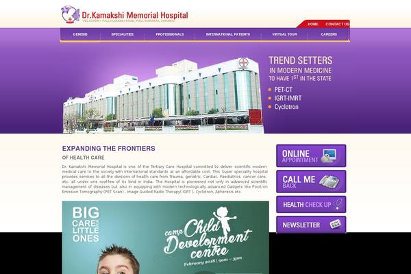Site using Page-flip-image-gallery plugin