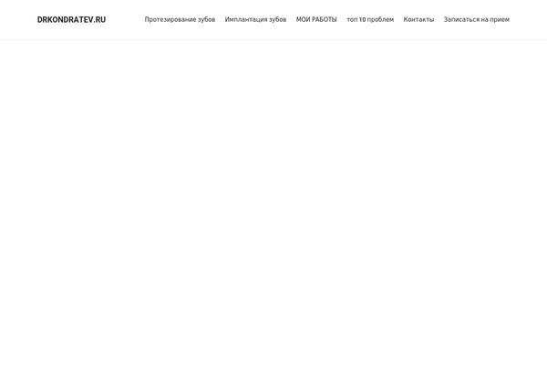Vital theme site design template sample