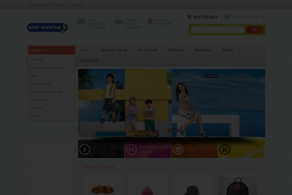 Wcm010013 theme site design template sample