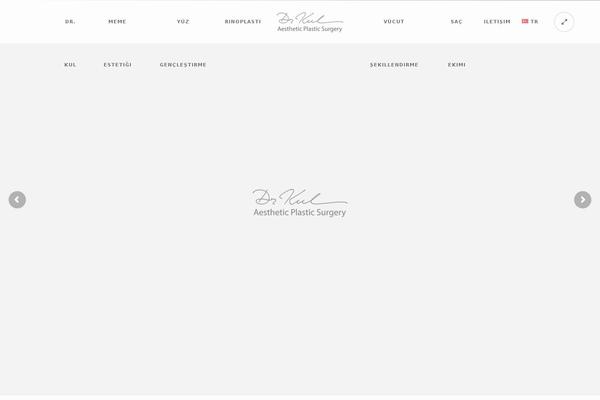 Site using Uwac plugin