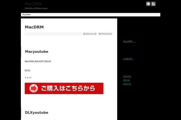 Simplicity theme site design template sample