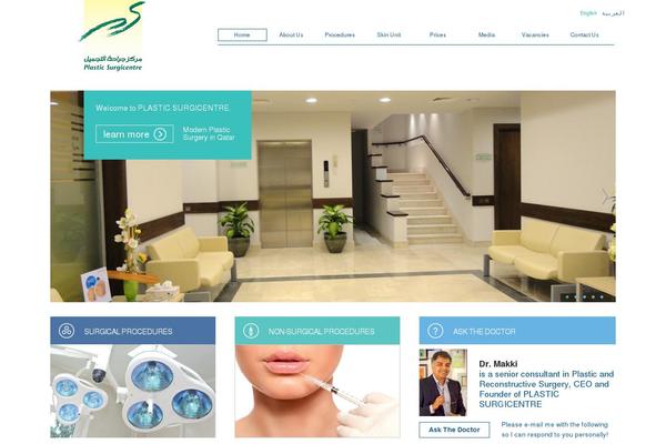 Smpl Skeleton theme site design template sample