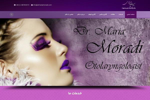 Aaika theme site design template sample