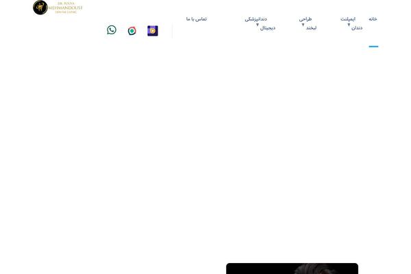 Medify theme site design template sample
