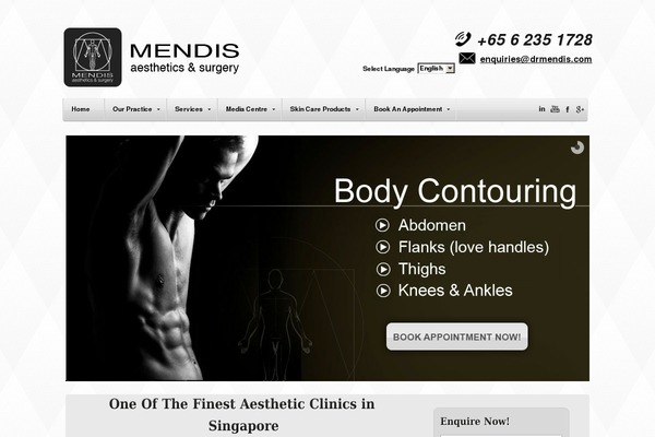 Cardamon theme site design template sample