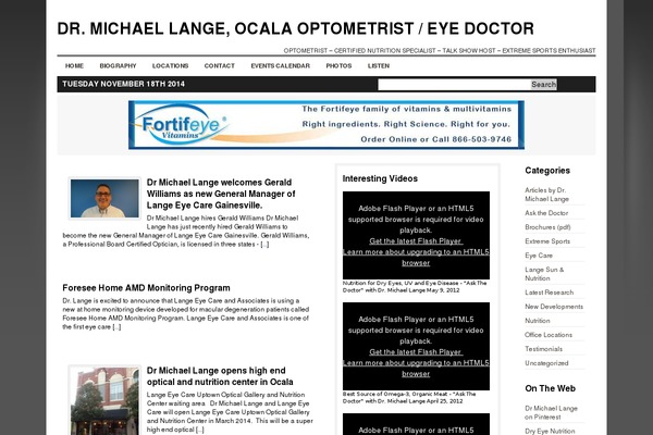 Site using 1-flash-gallery plugin