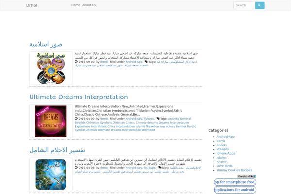 Bootstrap Ultimate theme site design template sample