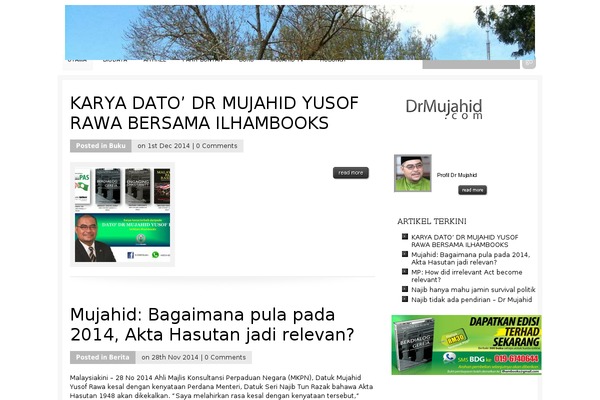 Site using AG Custom Admin plugin