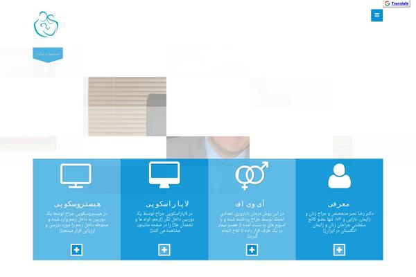 Site using MW Font Changer plugin