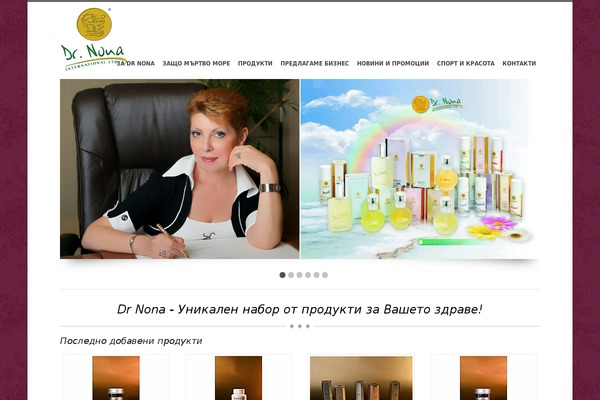Express_store theme site design template sample