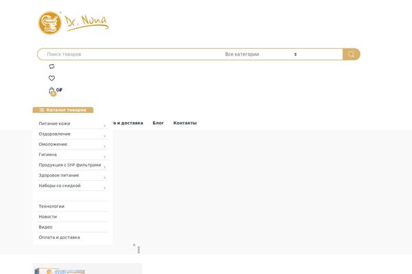 Site using Bazz-callback-widget plugin