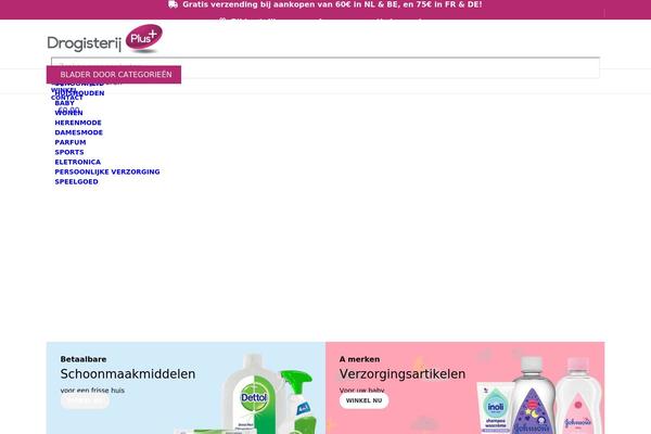 Site using Woocommerce-google-adwords-conversion-tracking-tag plugin
