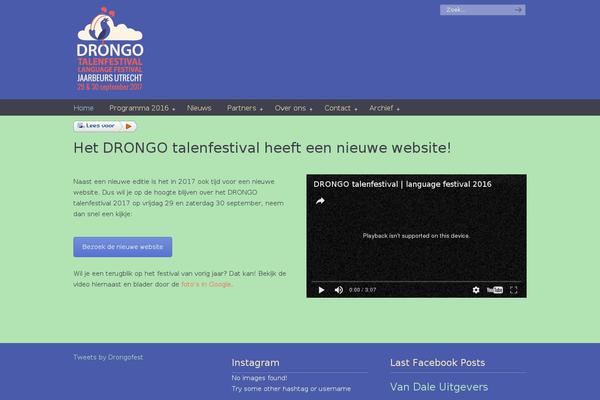 Site using Youtube Channel Gallery plugin