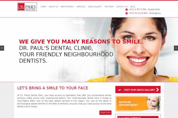 Site using Waving Portfolio plugin