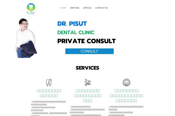 Site using Thrive-headline-optimizer plugin
