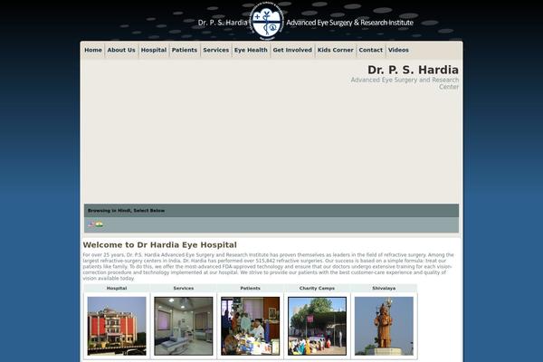 Site using Automatic Youtube Video Posts Plugin plugin