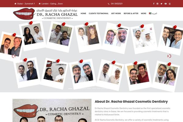 drrachaghazal.com site used Dento