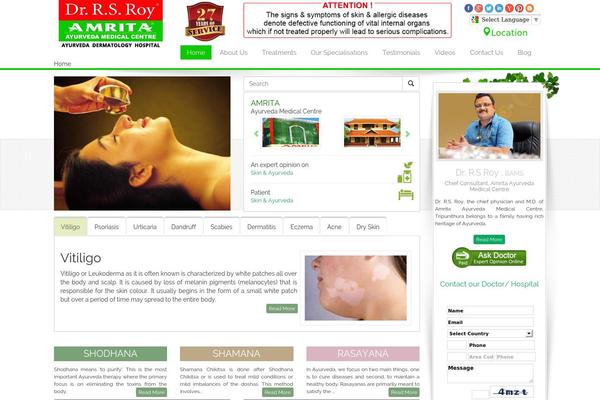 Site using Anvita_contact_form plugin