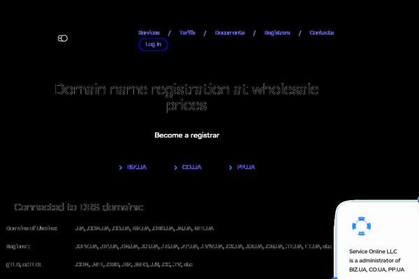 drs.ua site used Drs